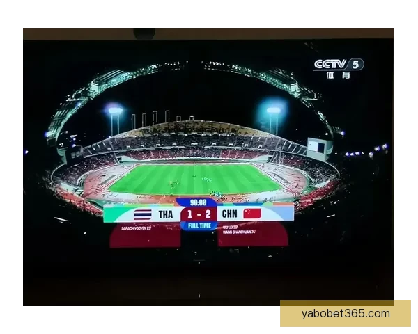美加墨世界杯精彩竞猜平台权威入口全新体验