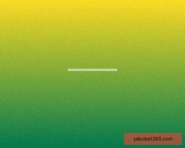 基于世界杯竞猜赔率数据变化趋势解析与夺冠概率预测研究标题数据研判